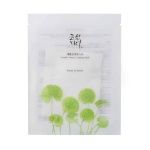 Beauty of Joseon Centella Asiatica Calming Mask