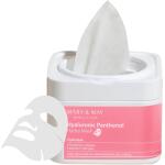 Mary&May Hyaluronic Panthenol Hydra Mask 30pcs