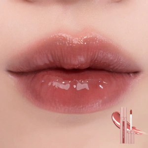 Romand Juicy Lasting Tint 5,5g - 23 Nucadamia