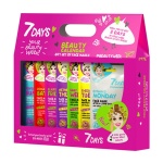 7Days Gift Set Sheet Masks BEAUTY CALENDAR 8pcs