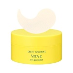 Goodal Green Tangerine Vita C Eye Gel Patch 60pcs