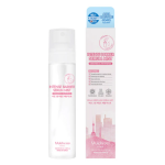 Muldream Intense Barrier Serum Mist 100ml