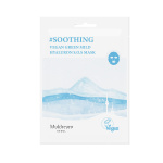 Muldream Vegan Green Mild Hyaluron SOS Mask