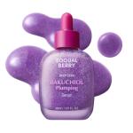 EQQUALBERRY Deep Cera Bakuchiol Plumping Serum 30ml