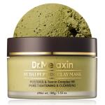 Dr. Melaxin Dubai Peptide Clay Mask 100g
