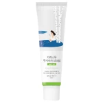Round Lab Birch Juice Moisturizing Mild-Up Sunscreen SPF50+ PA++++ 50ml