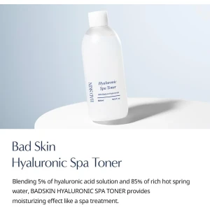 Bad Skin Hyaluronic Spa Toner 100ml